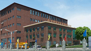 企業簡介