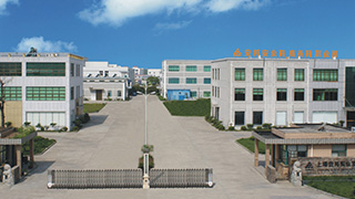 企業實景