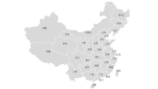 服務網點