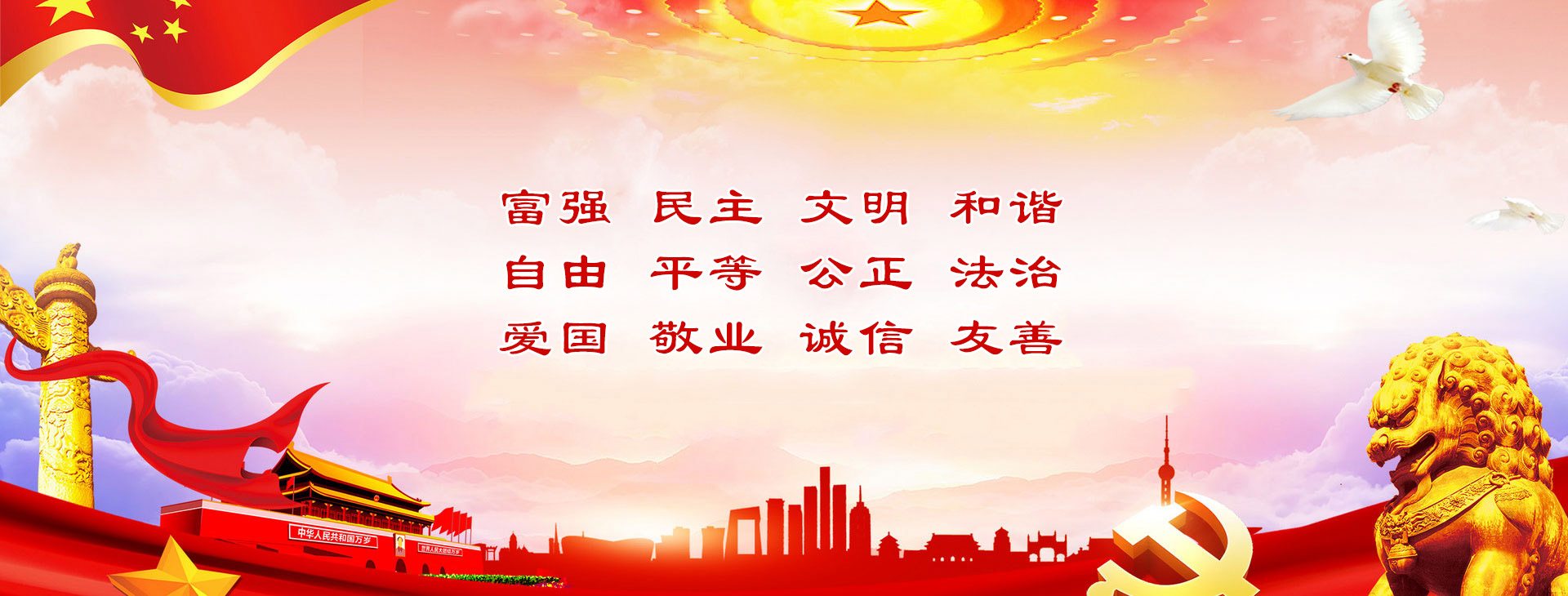TB-A110飛虎系列